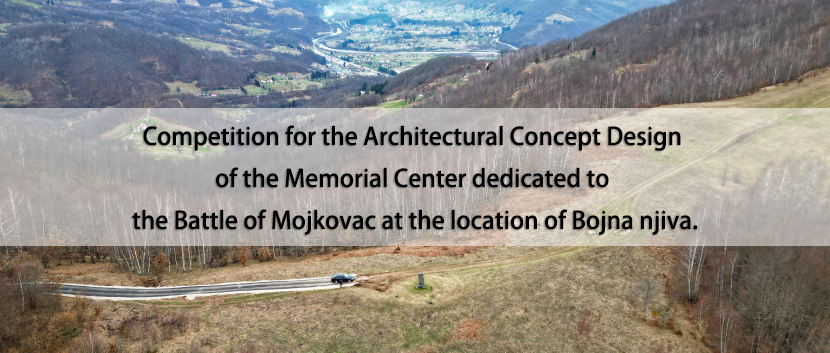 黑山莫伊科瓦茨战役（Battle of Mojkovac）纪念中心建筑概念设计竞赛
