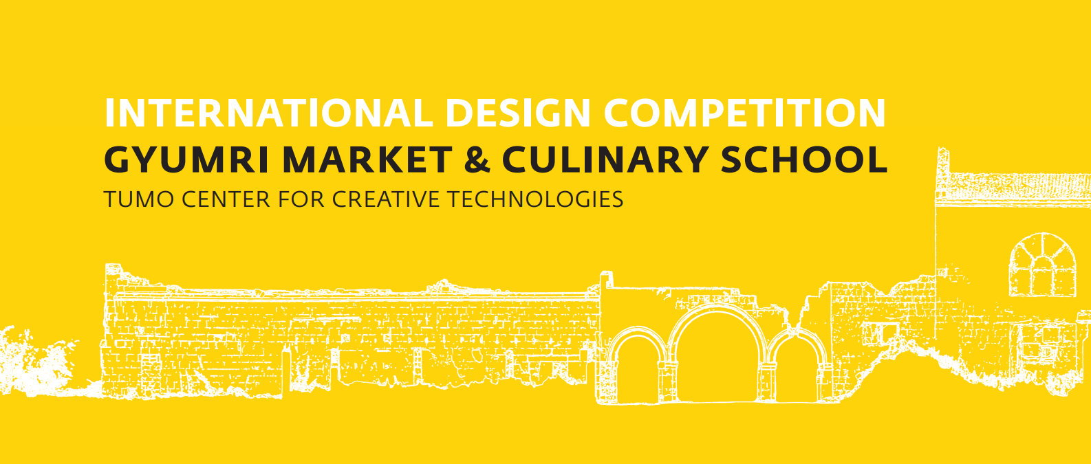 亚美尼亚久姆里市场和烹饪学校国际设计竞赛
