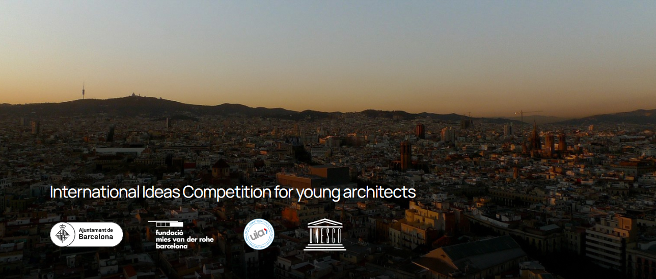 “巴塞罗那 2026 世界建筑之都”国际青年建筑师概念设计竞赛