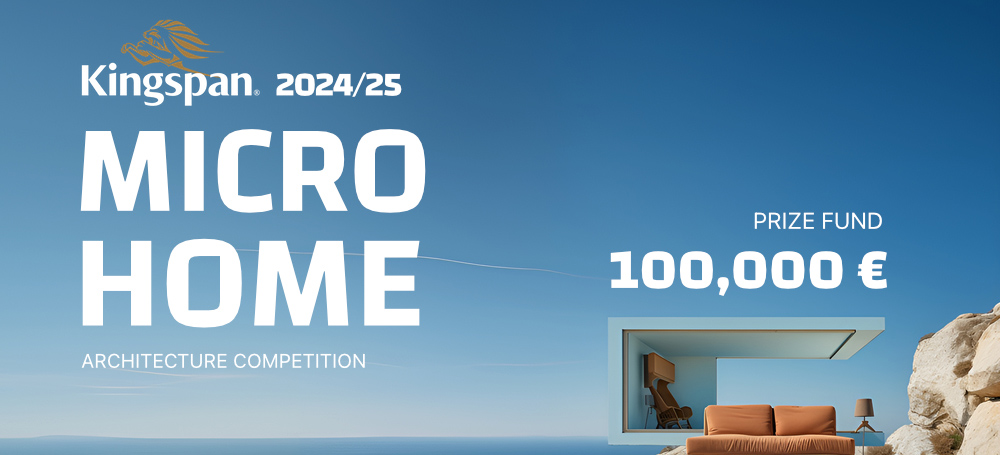 2024—2025 第8届微型住宅（MICROHOME）设计竞赛