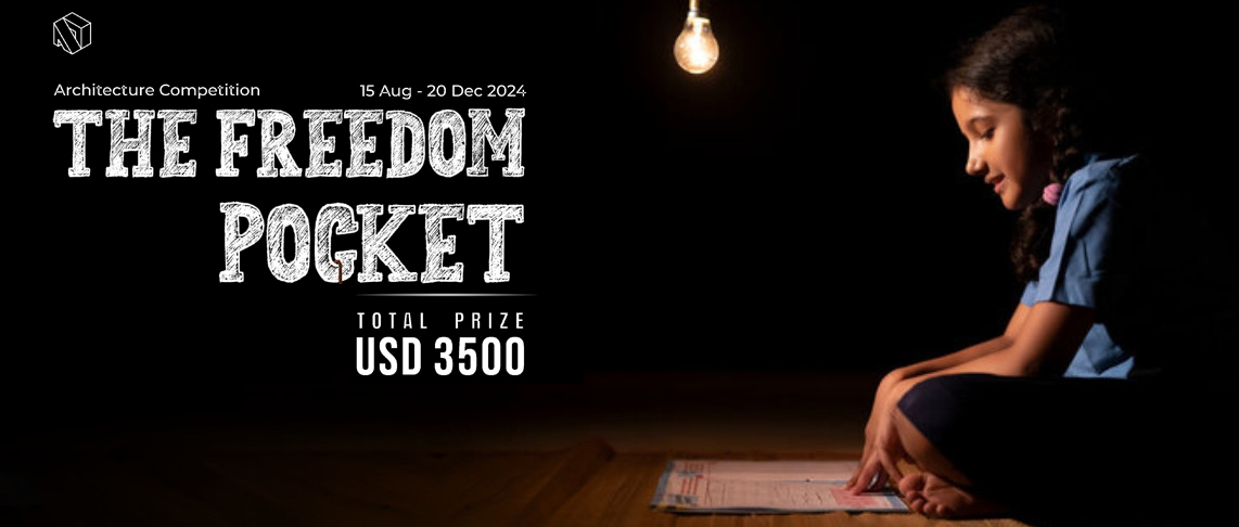 “自由口袋(The Freedom Pocket)”建筑设计竞赛