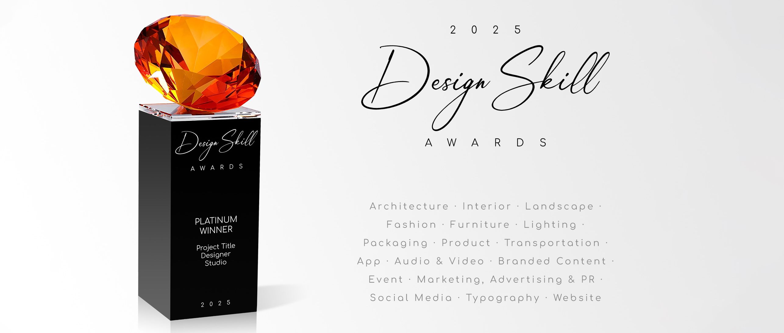 Design Skill Awards 2025